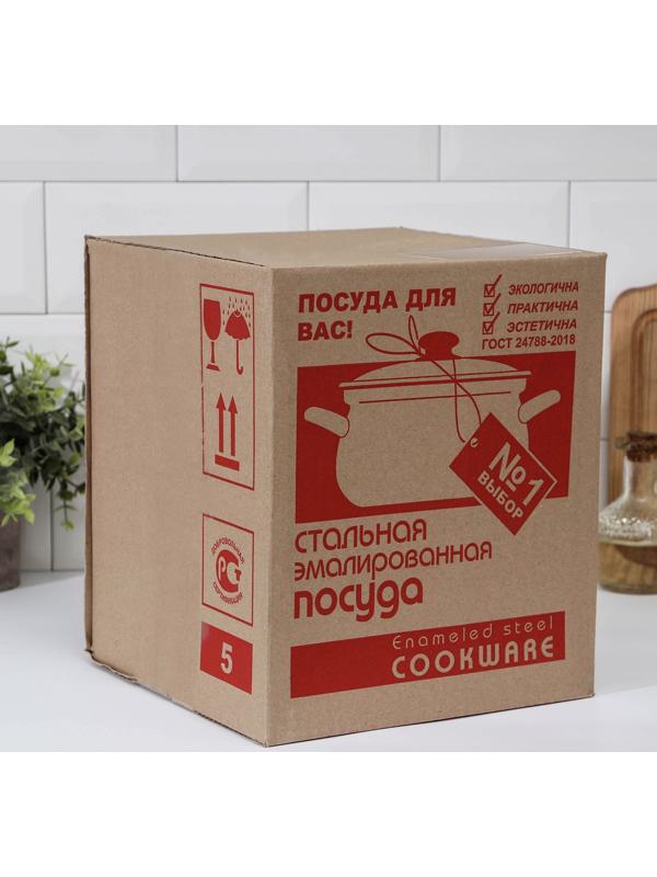 Набор кастрюль «Техас-1-Экстра», 3 предмета: 1,5 л, 2 л, 3 л, крышки, индукция, цвет бежевый