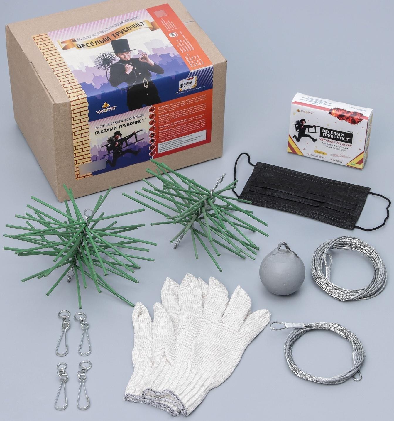 Набор для механической очистки дымыходов «Весёлый трубочист», d ерша=20 см, чистящее средство в комплекте