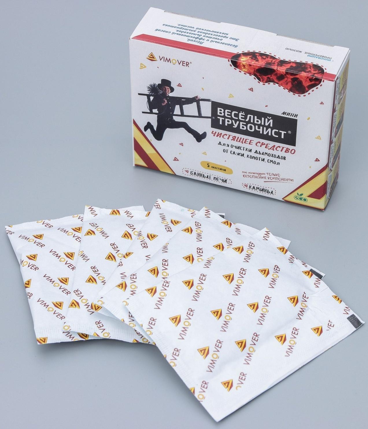 Набор для механической очистки дымыходов «Весёлый трубочист», d ерша=20 см, чистящее средство в комплекте