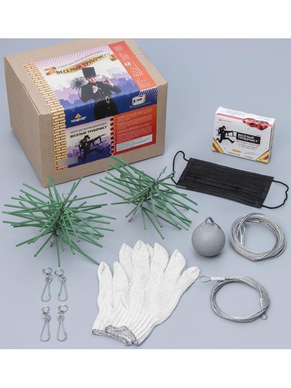 Набор для механической очистки дымыходов «Весёлый трубочист», d ерша=20 см, чистящее средство в комплекте