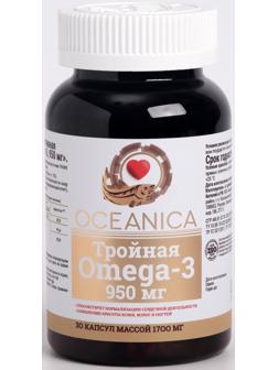 Океаника Тройная Омега-3, 950 мг, №30