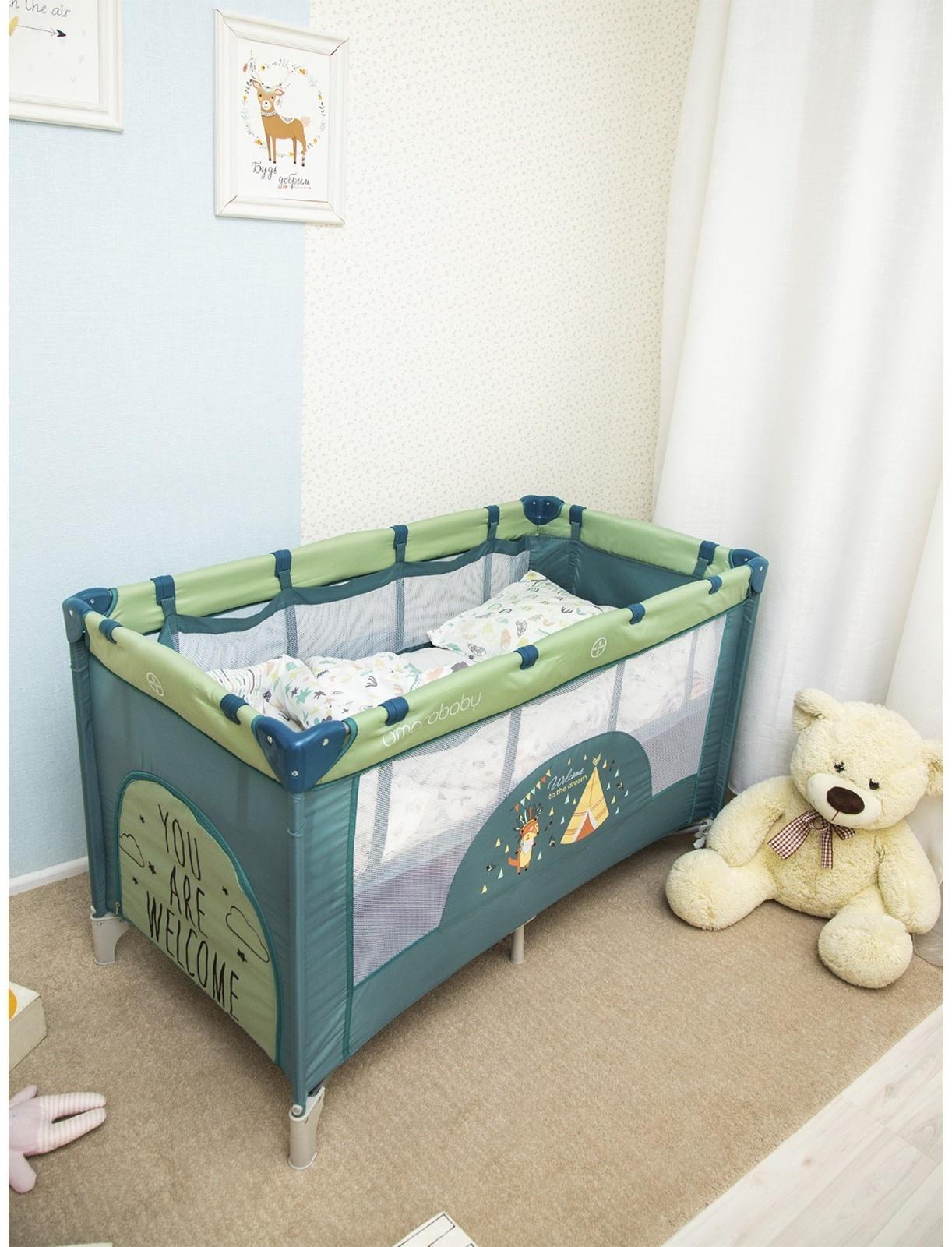 Манеж-кровать Amarobaby MULTIFORM Hello Bear, прямоугольный, цвет серый