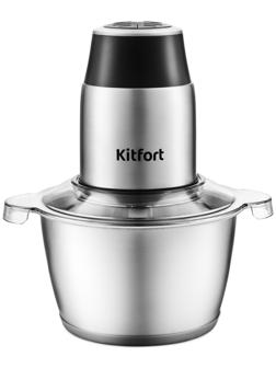 Измельчитель Kitfort КТ-3024, нержавеющая сталь, 350 Вт, 2 л, 2 скорости, сталь