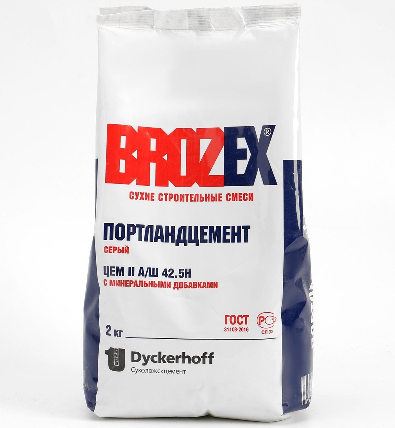 Цемент серый ЦЕМ II А/Ш 42,5Н, 2 кг