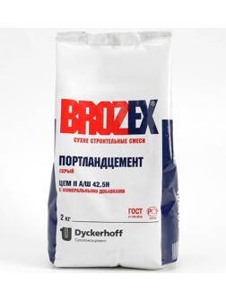 Цемент серый ЦЕМ II А/Ш 42,5Н, 2 кг