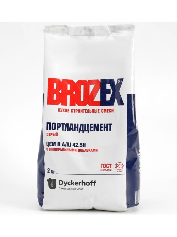 Цемент серый ЦЕМ II А/Ш 42,5Н, 2 кг