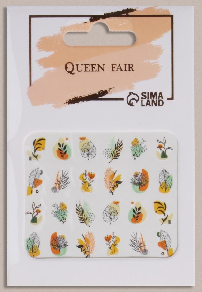 Слайдер - дизайн для ногтей «Яркая природа», фасовка 6 шт, разноцветный