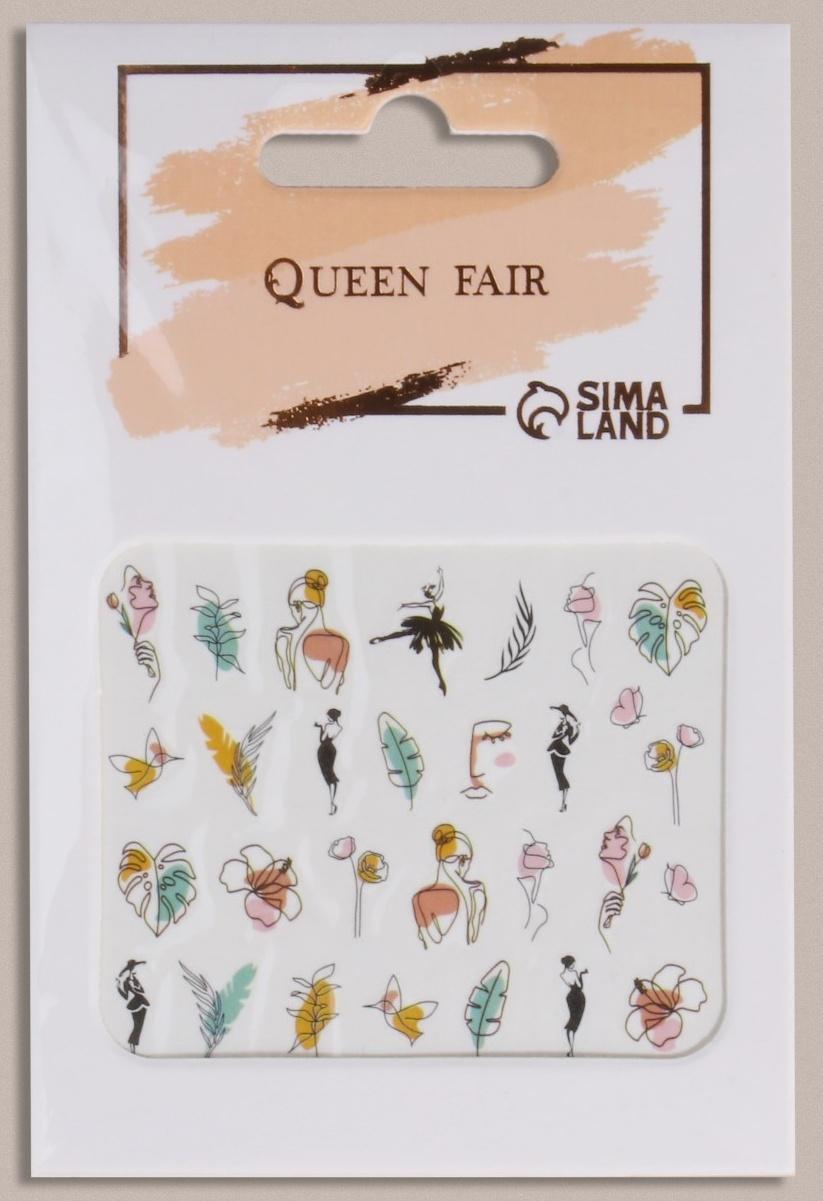 Слайдер - дизайн для ногтей «Нежный образ», фасовка 6 шт, разноцветные