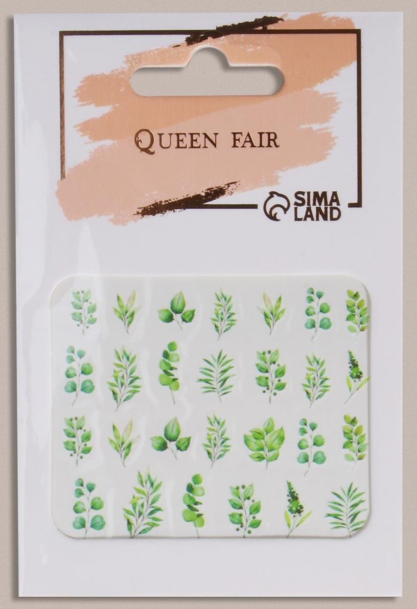 Слайдер - дизайн для ногтей «Листочки», фасовка 6 шт, цвет зелёный