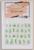 Слайдер - дизайн для ногтей «Листочки», фасовка 6 шт, цвет зелёный