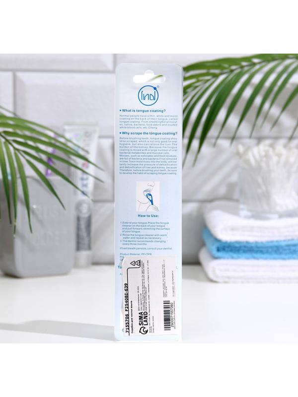 Скребок для чистки языка, микс