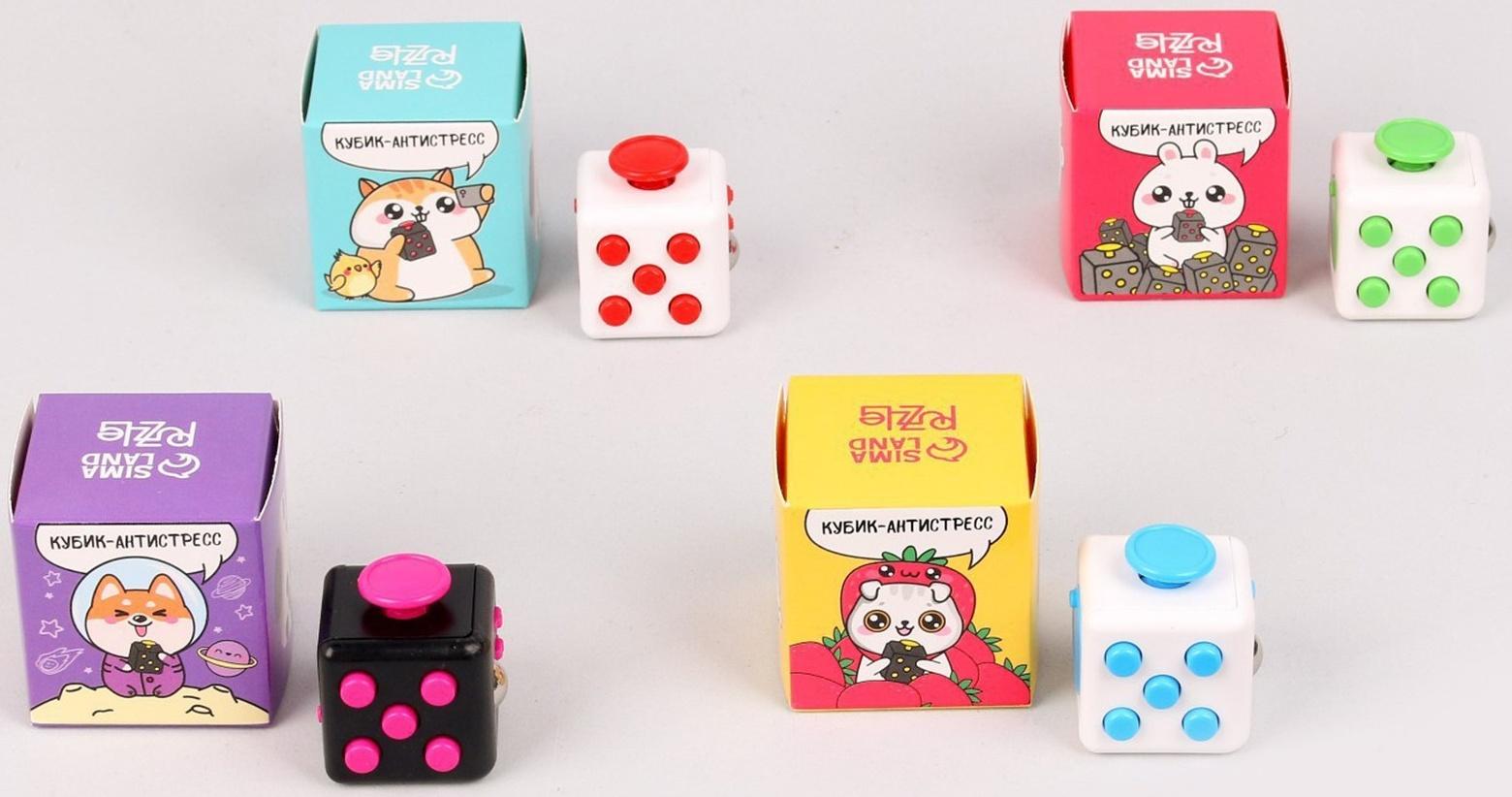 Кубик-антистресс «Средство от стресса», МИКС