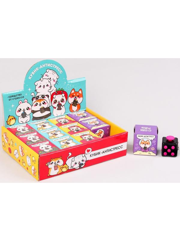 Кубик-антистресс «Средство от стресса», МИКС