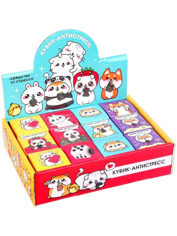 Кубик-антистресс «Средство от стресса», МИКС