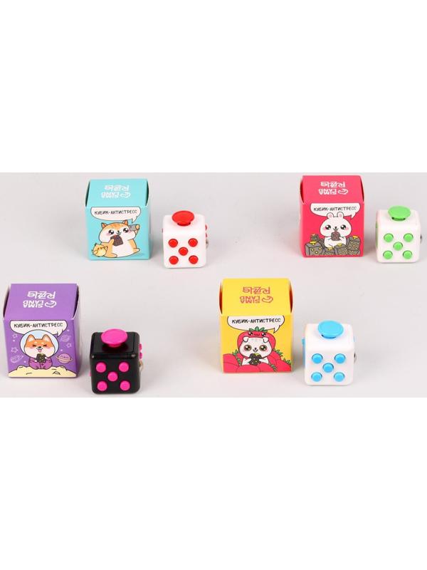 Кубик-антистресс «Средство от стресса», МИКС