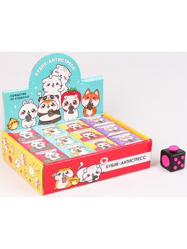 Кубик-антистресс «Средство от стресса», МИКС