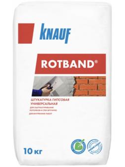 Штукатурка гипсовая Кнауф Ротбанд (Knauf Rotband), 10кг