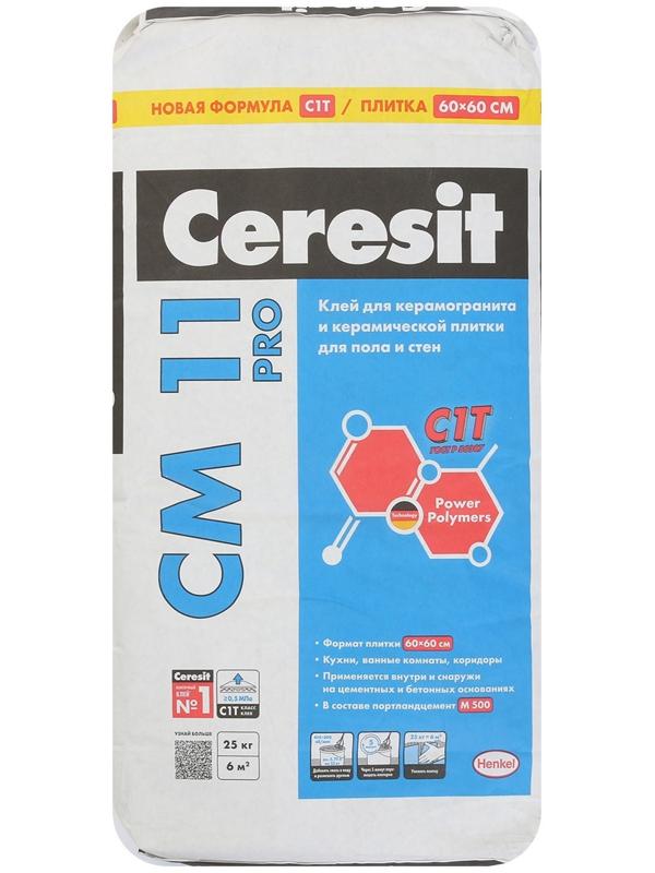Клей для плитки Ceresit СМ11 Pro (С1), 25кг