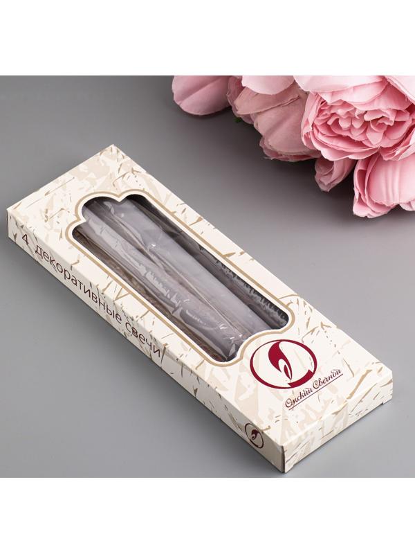 Набор свечей античных, 2,3х 24,5 см, 5 ч, 55 г, 4 штуки, серая