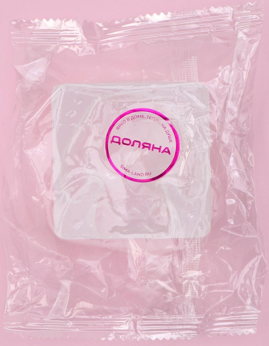 Молд Доляна «Зайчонок», 6,3×6,2 см