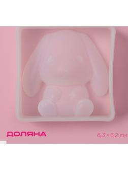Молд Доляна «Зайчонок», 6,3×6,2 см