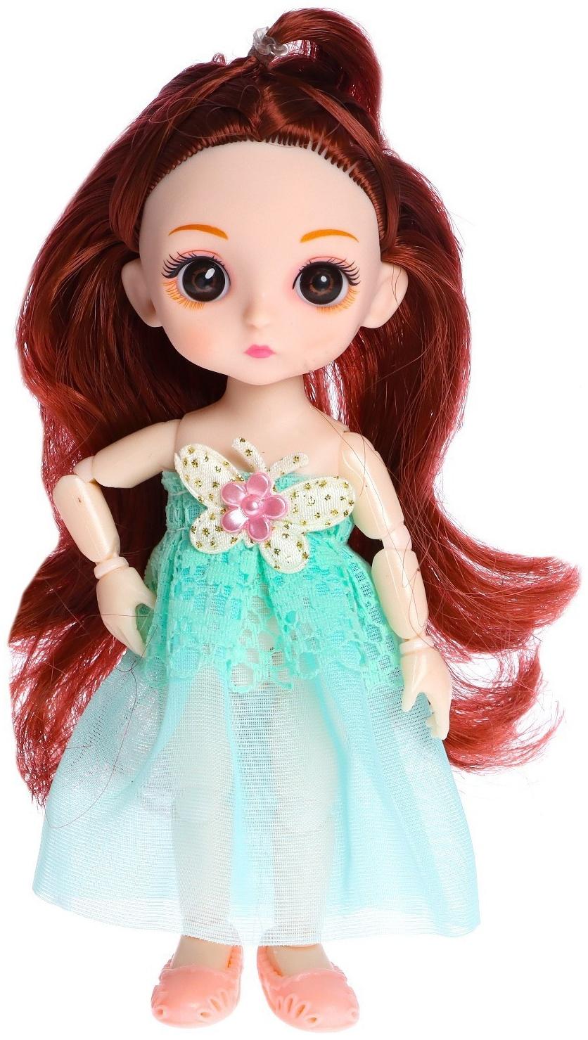 Кукла модная шарнирная «Эмма» в платье, МИКС
