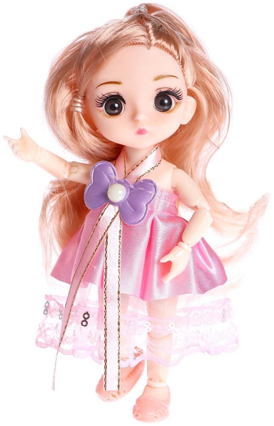 Кукла модная шарнирная «Эмма» в платье, МИКС