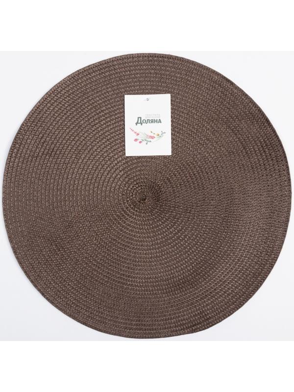 Набор салфеток 2 шт. Доляна  
