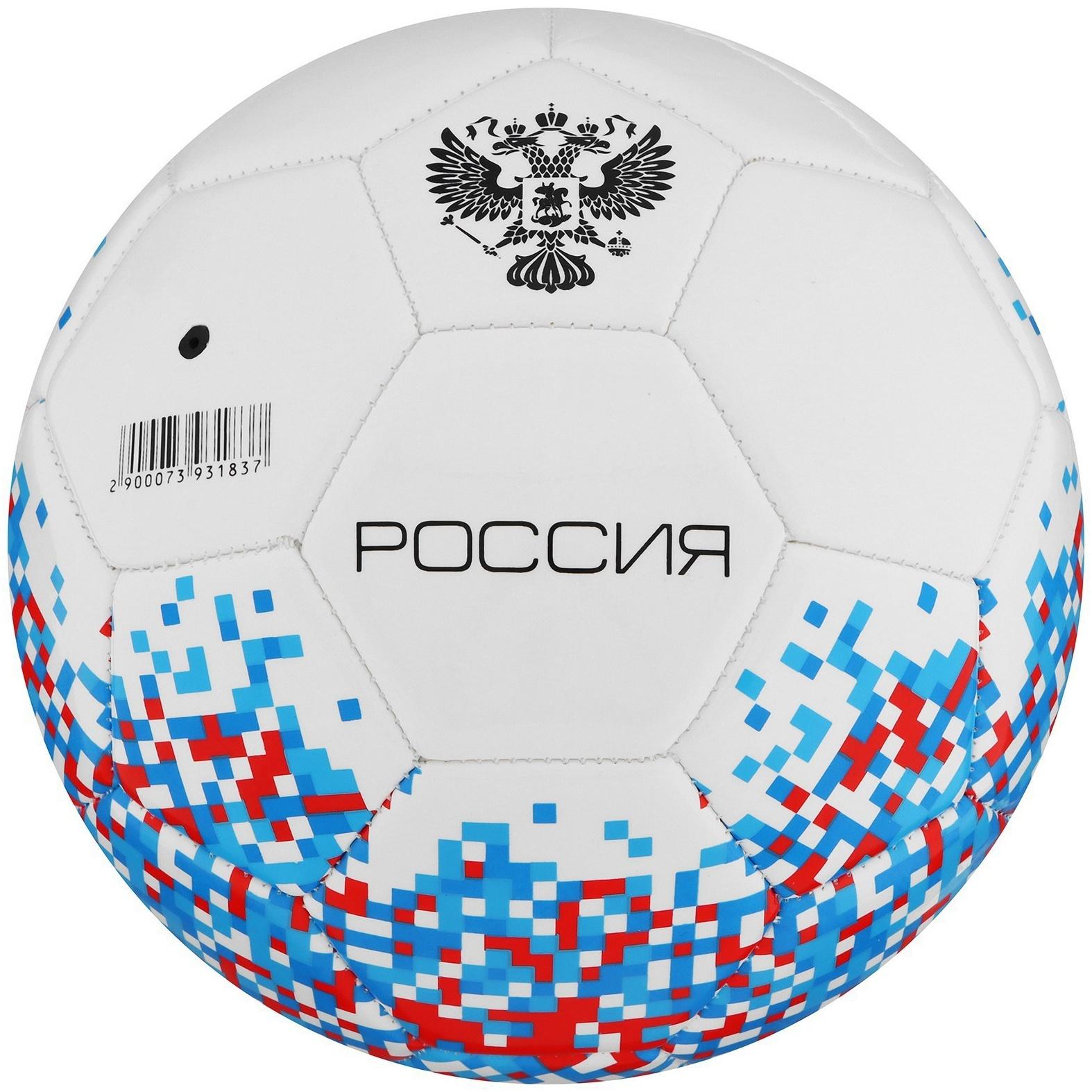 Мяч футбольный MINSA «РОССИЯ», PU, машинная сшивка, 32 панели, р. 5