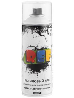 Эмаль акриловая универсальная REF 0190, лак, 520 мл