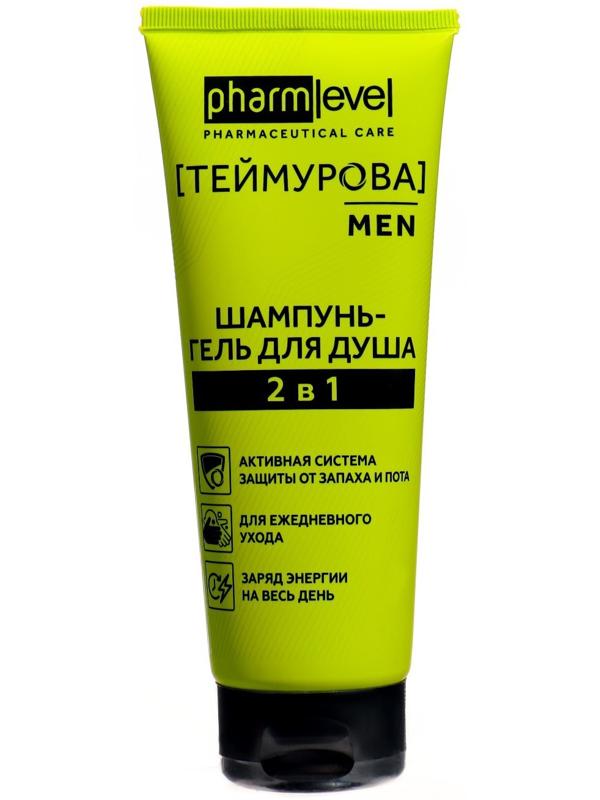 Гель для душа + шампунь Теймурова Man 2 в 1, 220 мл