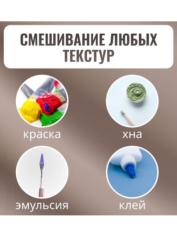 Бутылочка для нанесения краски, со шкалой деления, 50 мл, 7 насадок, цвет разноцветный/прозрачный