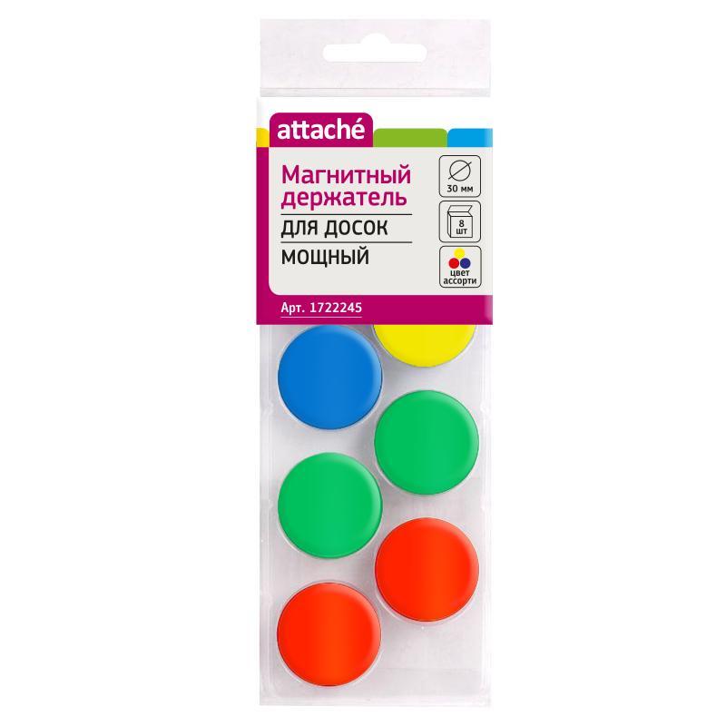 Магнитный держатель МОЩНЫЙ Attache,30 мм,8 шт/уп ассорти