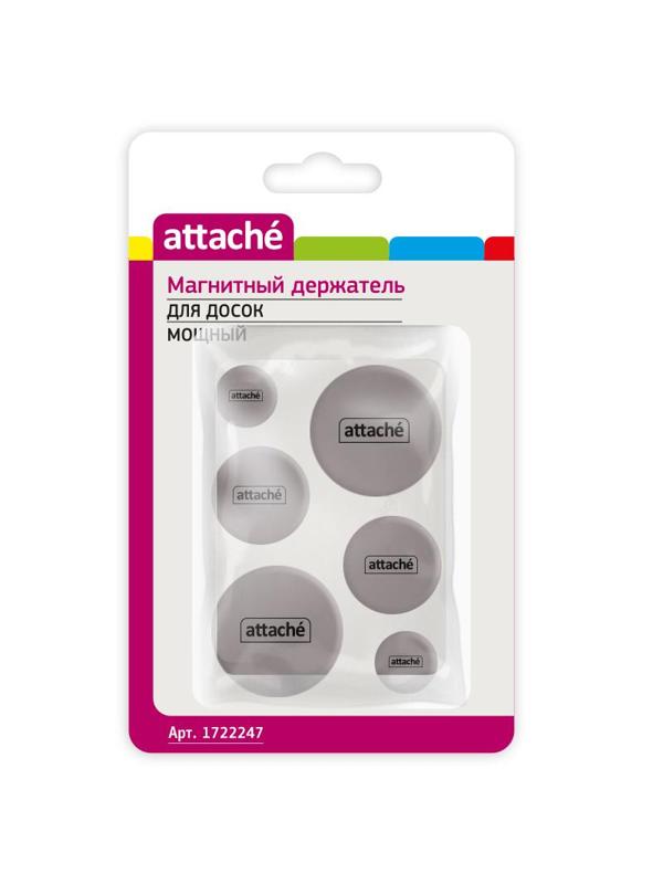 Магнитный держатель МОЩНЫЙ Attache,набор:20мм-2шт,30мм-2 шт,40мм-2шт,серые