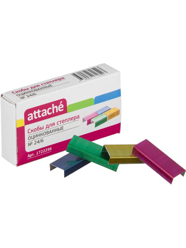 Скобы для степлера №24/6 Attache  цветные, оцинкованные,1000 шт в карт.уп