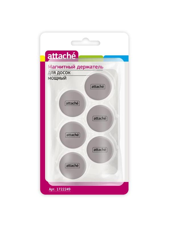 Магнитный держатель МОЩНЫЙ Attache 20 мм,6 шт/уп,серые