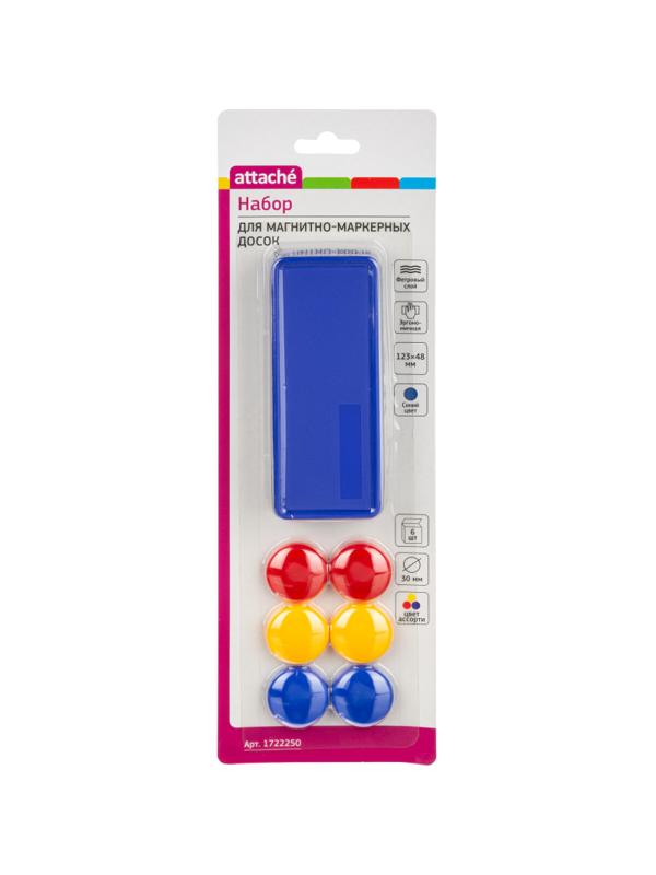 Набор принадл.для магн-марк. досок Attache(синяя губка,магниты 30мм,ассорт)