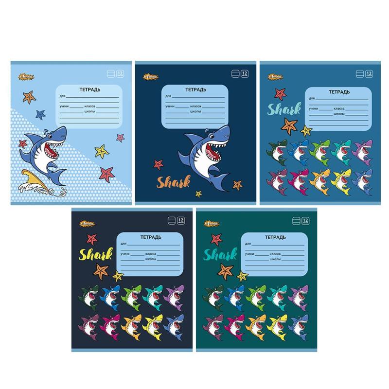 Тетрадь школьная А5 12л №1School Shark линия,скреп, ВД-лак, в асс