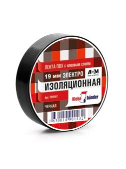 Изолента ПВХ TIK906T 19 х 20 черная Klebebander/200/8