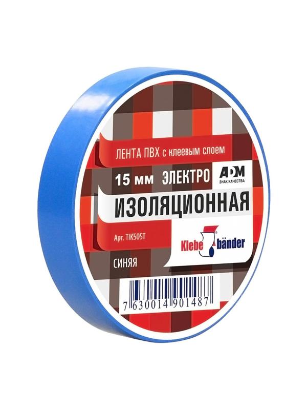 Изолента ПВХ TIK505T 15 х 20 синяя Klebebander/200/8