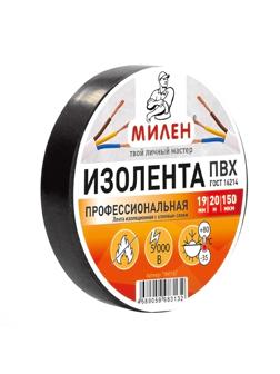 Изолента ПВХ TIM916T 19 х 20 черная МИЛЕН/60/6