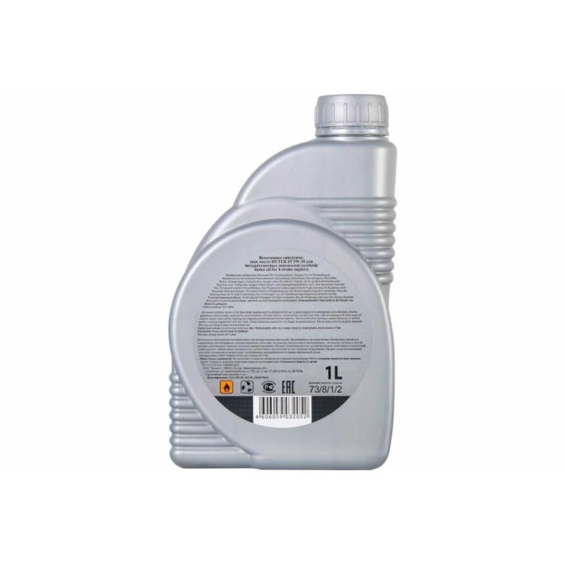 Масло 5W-30 Huter синтетическое для четырехтактных двигателей, 1 л 73/8/1/2