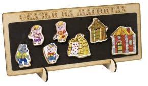 Сказки на магнитах Три поросенка