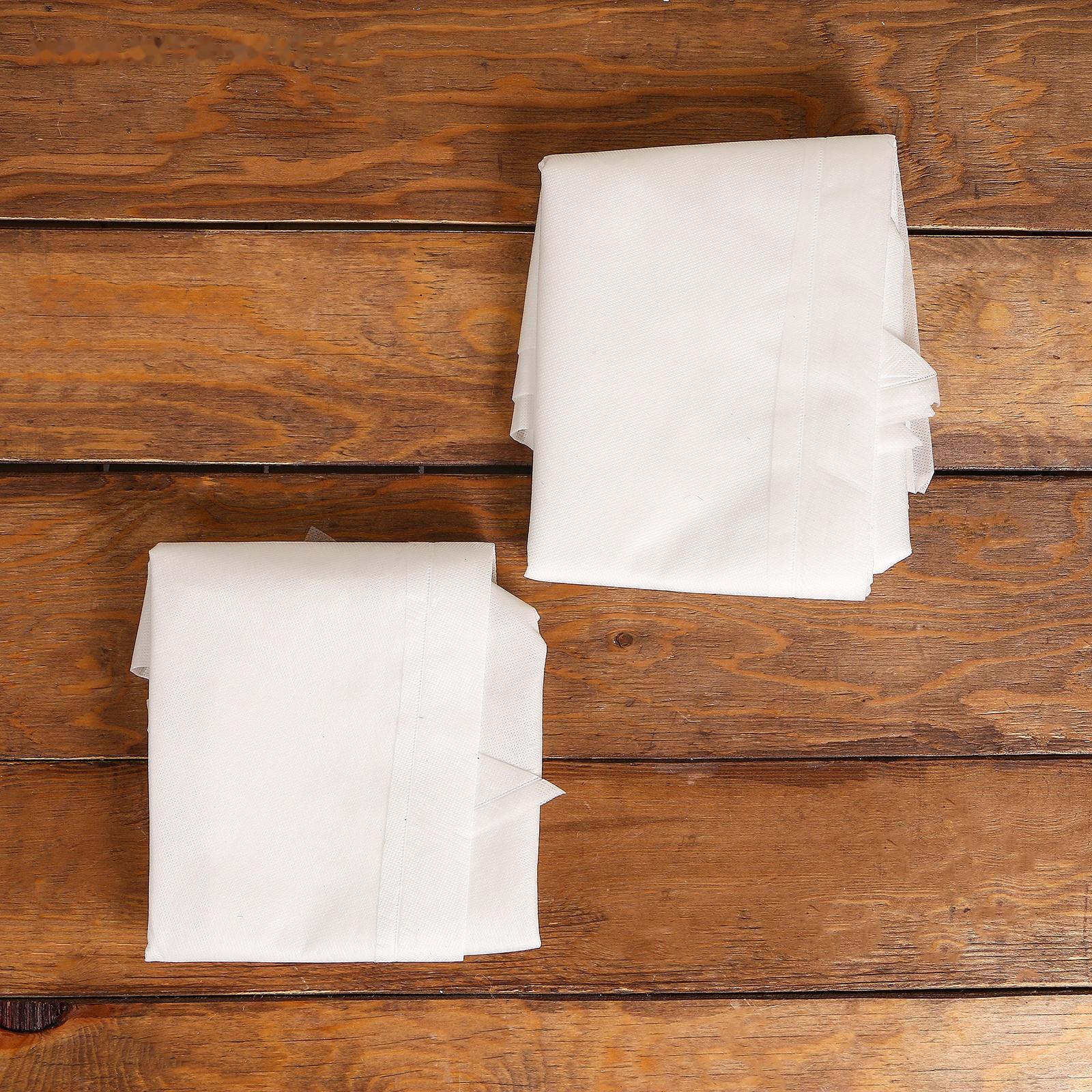 Чехол для растений, конус на шнурках, 80 × 75 см, спанбонд с УФ-стабилизатором, 60 г/м², набор 5 шт., белый