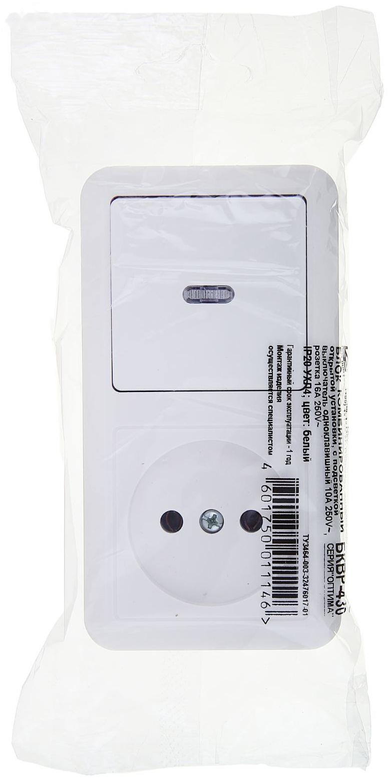 Блок комбинированный 