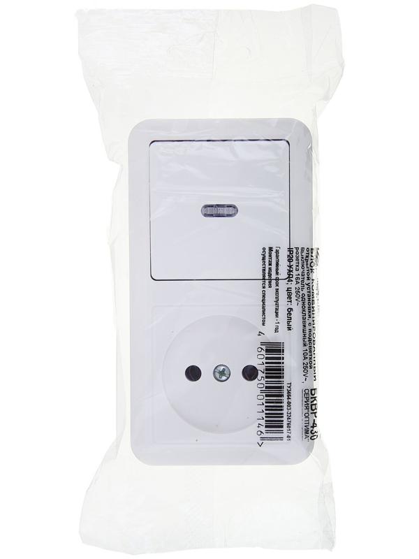 Блок комбинированный 