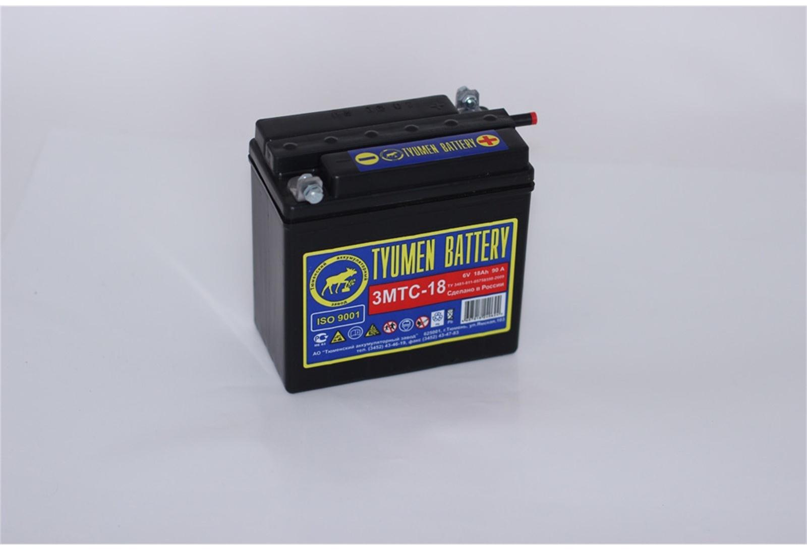 Аккумуляторная батарея 