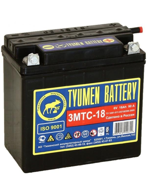 Аккумуляторная батарея 