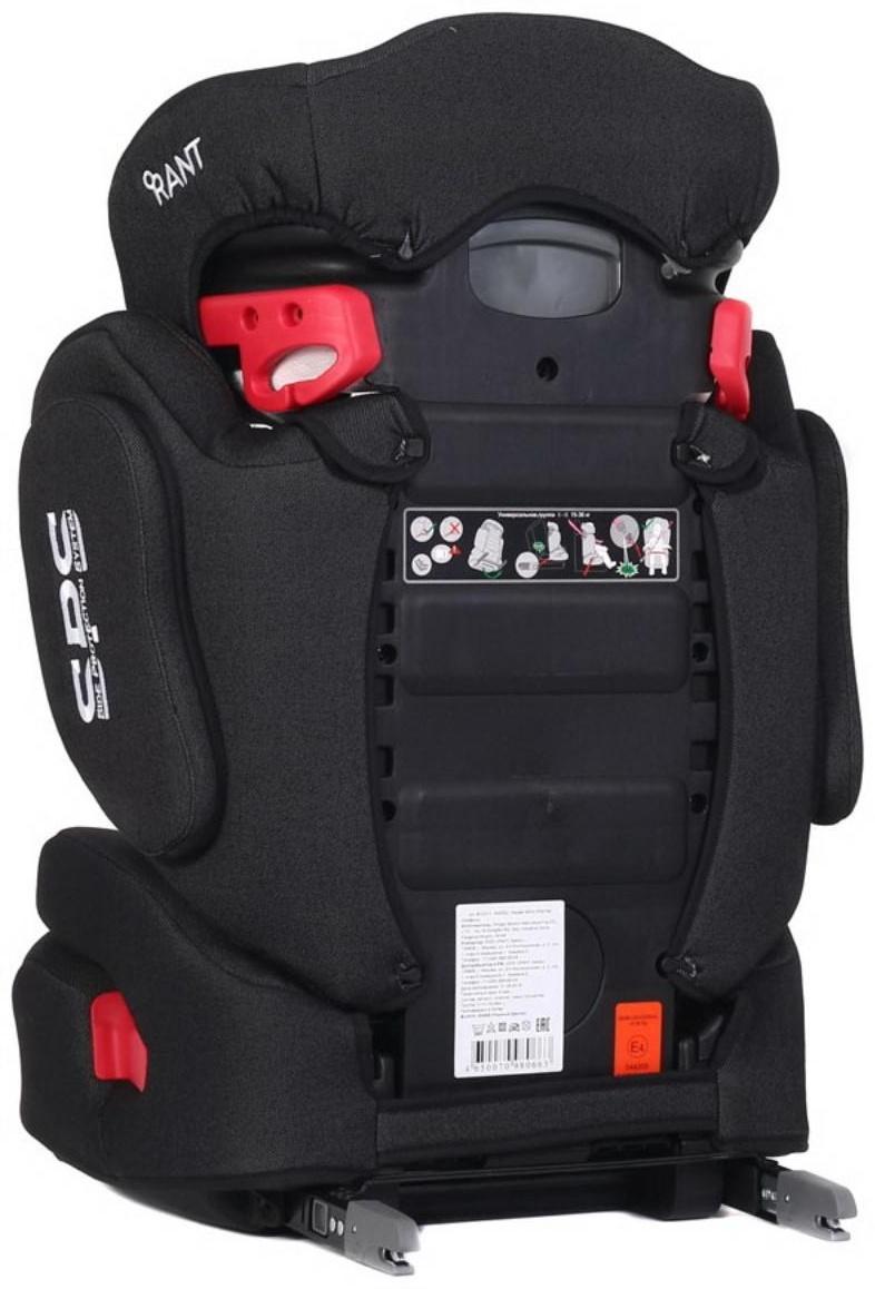 Автокресло BH2311 MASTER isofix SPS, группа 2-3 (15-36 кг), чёрный