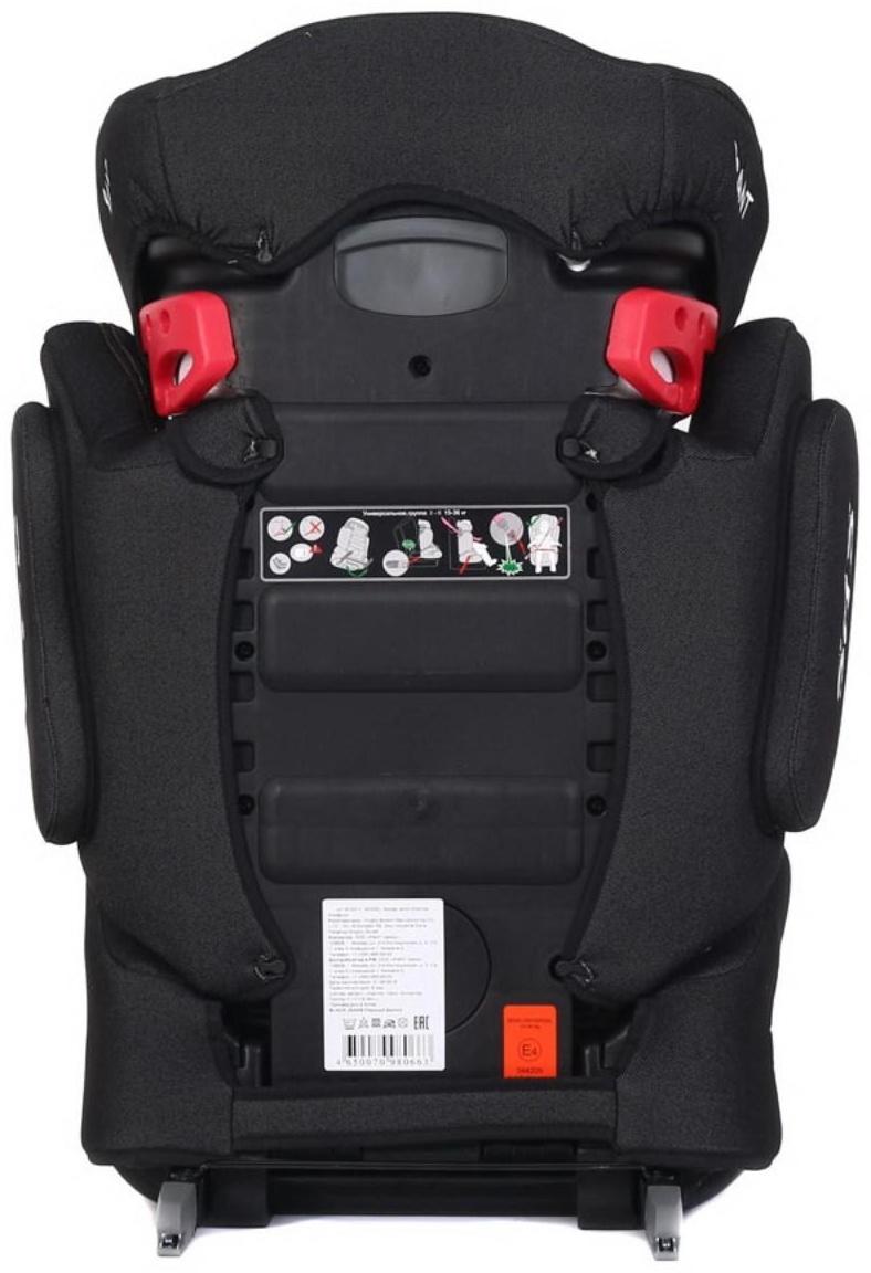 Автокресло BH2311 MASTER isofix SPS, группа 2-3 (15-36 кг), чёрный